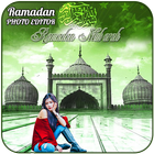 Ramadan Photo Editor ไอคอน