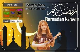 Ramadan Photo Editor capture d'écran 1