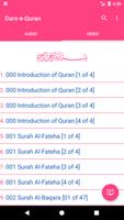 Dars e Quran स्क्रीनशॉट 3