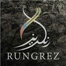 Rungrez Lawn APK