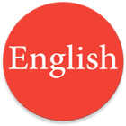 Английский язык Методики icône