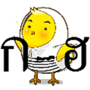 ฝึกอ่าน ก.เอ๋ย - ฮ.ตาโต APK