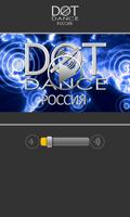 DOT Dance  Россия Cartaz