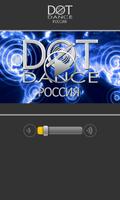 DOT Dance  Россия Plakat