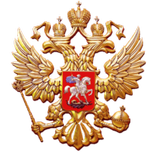 Герб России
