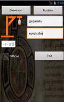 Russian Slovenian Dictionary screenshot 2