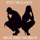 Psychology of men and women and relationships أيقونة