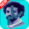 وصلة كرة القدم APK