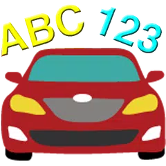 Toddler Cars: ABCs & Numbers APK 下載