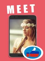 Russia Girl Dating App - Flirt & Meet & Chat poster