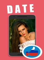 Russia Girl Dating App - Flirt & Meet & Chat screenshot 1