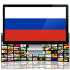 Russia tv APK