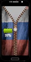 Russian Flag LockScreen Zipper capture d'écran 2