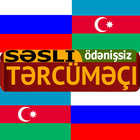 Azərbaycanca Rusça Tərcüməçi ikona