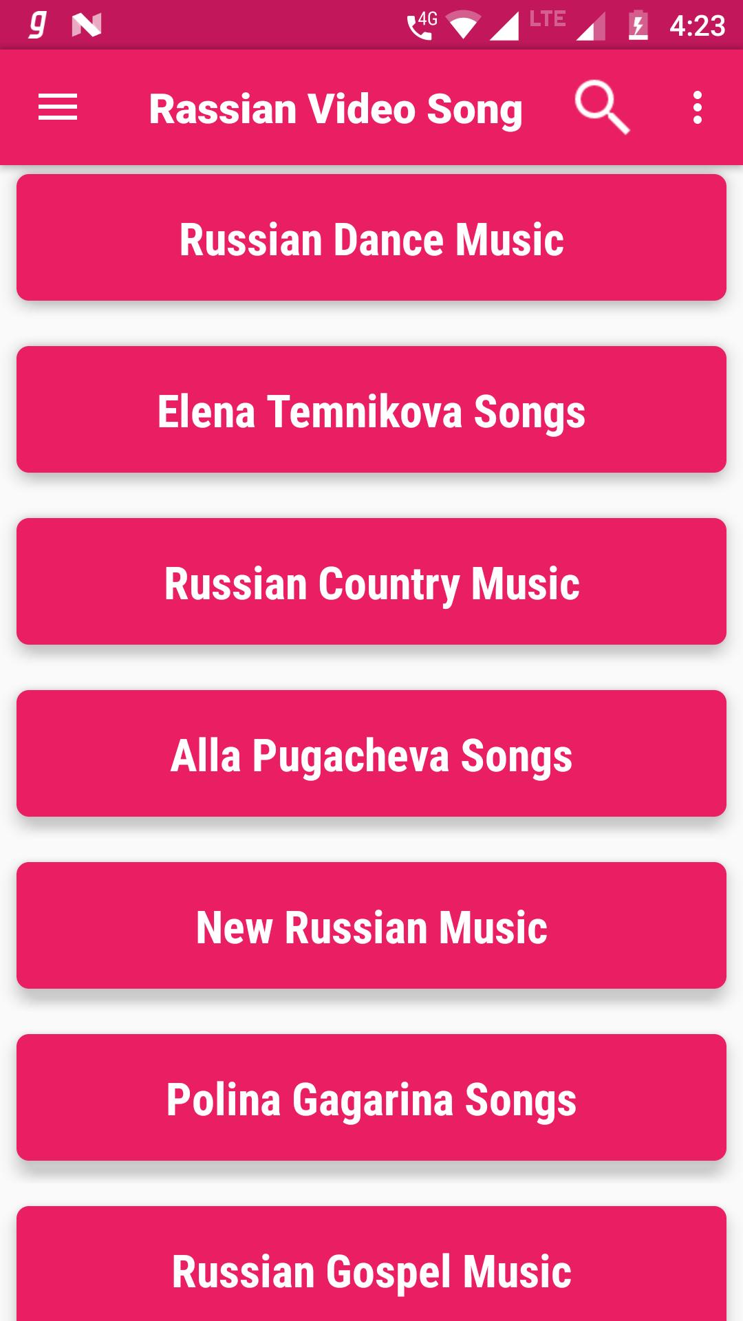 Russian Music Radio : Russian Songs Video 2017 for Android - APK Download