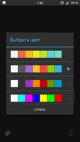 Senter Pocket Nyaman / Color Display Light screenshot 2