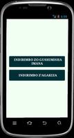 INDIRIMBO ZO GUSHIMISHA IMANA скриншот 1