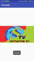 Simanta TV (সিমান্ত টিভি) capture d'écran 1
