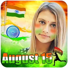 Independence Day Photo frames - 15 August 2018 APK download