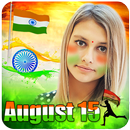 Independence Day Photo frames - 15 August 2018 APK