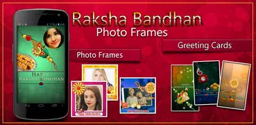 Raksha Bandan Photo Frames - Rakhi Greetings 2018