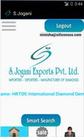 S.Jogani Exports PVT LTD screenshot 3