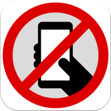 Icona برامج حظر المكالمات والرسائل