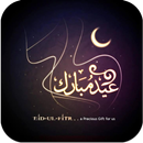 اجمل صور عيد الفطر 2015 APK