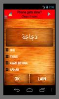 Bahasa Arab Kuiz capture d'écran 2