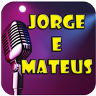 Jorge E Mateus Musica Fan icône