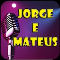 Jorge E Mateus Musica Fan capture d'écran 2