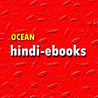 OCEAN hindi-ebooks ícone