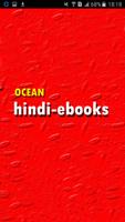OCEAN hindi-ebooks Affiche