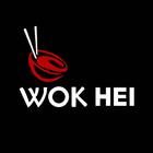 Wok Hei biểu tượng