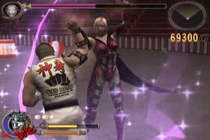 Hint God Hand screenshot 1