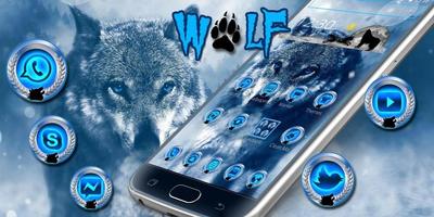 Ice Wolf  Theme screenshot 3