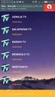 TV STREAMING ภาพหน้าจอ 2