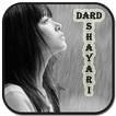 Dard Bhari Sad Shayari 2018