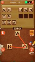 Word Game اسکرین شاٹ 1