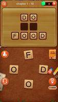 Word Game ภาพหน้าจอ 2