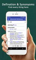 Advanced Dictionary Offline capture d'écran 1