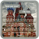 Moscow Keyboard Theme APK