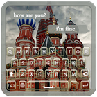 Moscow Keyboard Theme Zeichen