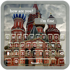 Moscow Keyboard Theme 圖標