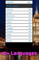 Moscow Keyboard Theme 截圖 3