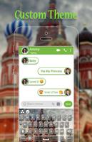 Moscow Keyboard Theme 截圖 1