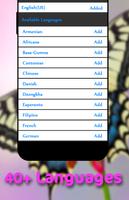 Butterfly Keyboard screenshot 3