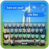 Dubai Keyboard icône