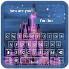 Dream Castle Keyboard icône