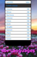 Garden Keyboard 截圖 3
